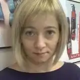 Романова Ульяна Олеговна