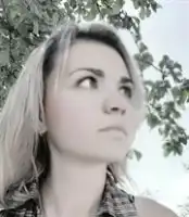 Трофимова Кристина Викторовна